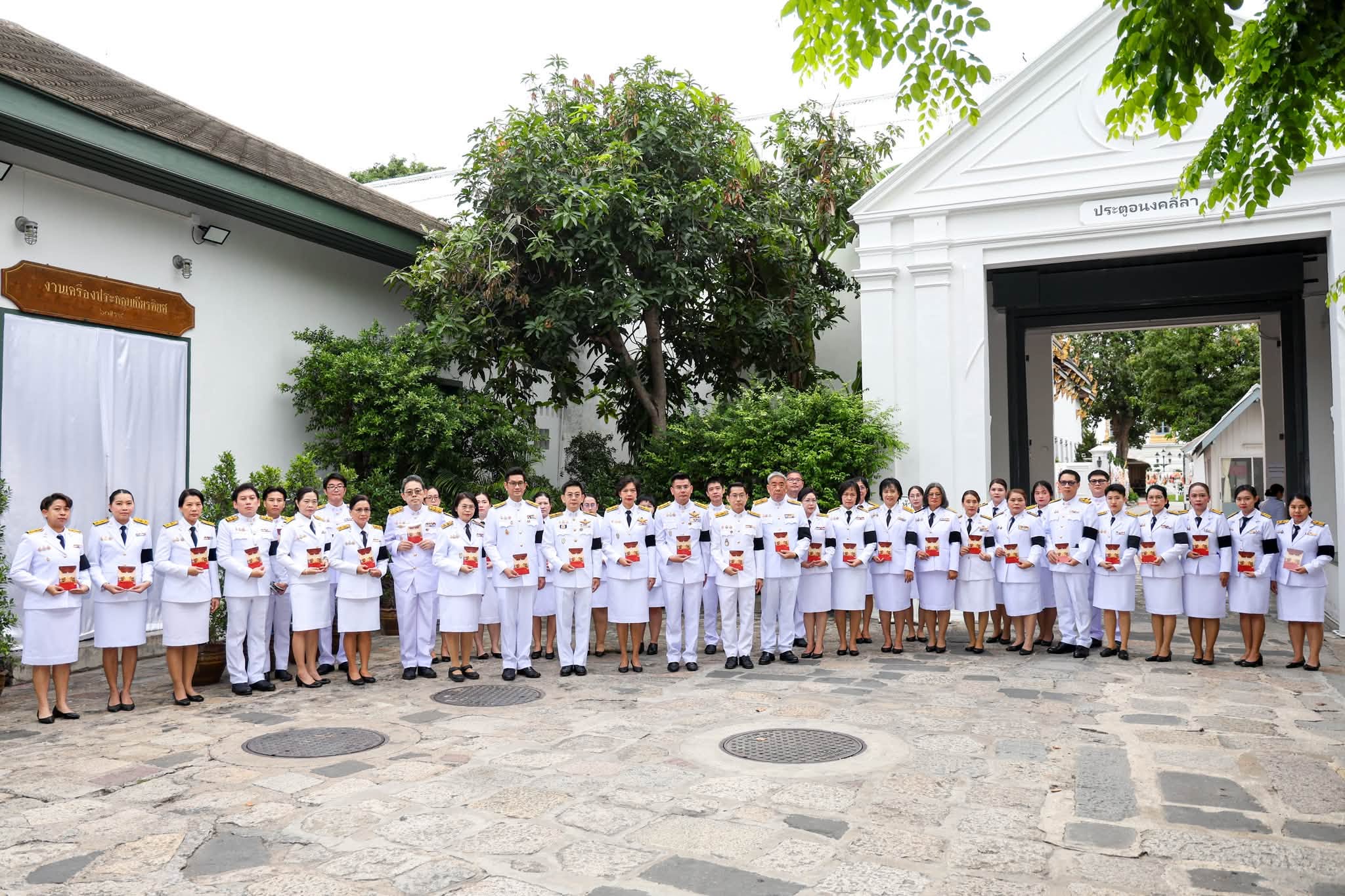 สำนักงานปลัดกระทรวงพาณิชย์เข้าร่วมผลัดเวรเฝ้าฯ ในพระพิธีธรรมสวดพระอภิธรรมพระศพ สมเด็จพระเจ้าลูกเธอ เจ้าฟ้าพัชรกิติยาภา นเรนทิราเทพยวดี กรมหลวงราชสาริณีสิริพัชร มหาวัชรราชธิดา