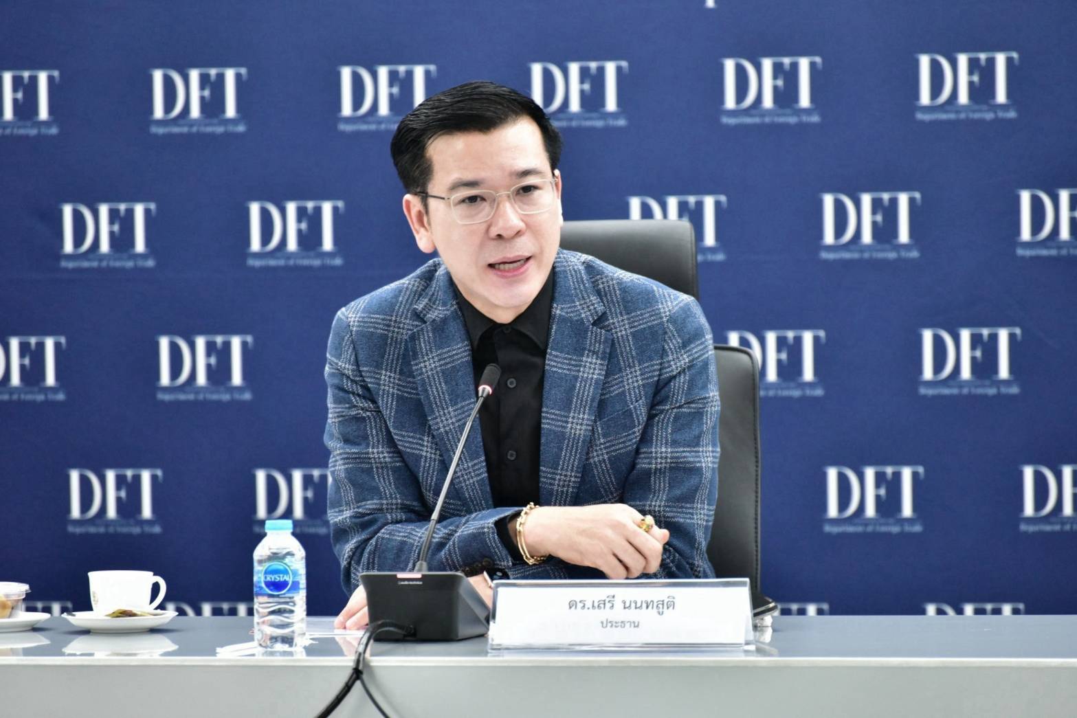 ดร.เสรี นนทสูติ เป็นประธานการประชุมแนวทางการปรับปรุงกระบวนการค้าข้าวเพื่อลดขั้นตอนและอำนวยความสะดวกแก่ประชาชน