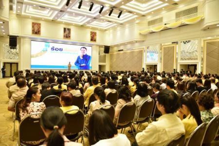 “ปลัดพาณิชย์”เล่าเรื่อง กว่าจะถึง 100 ปี กระทรวงพาณิชย์